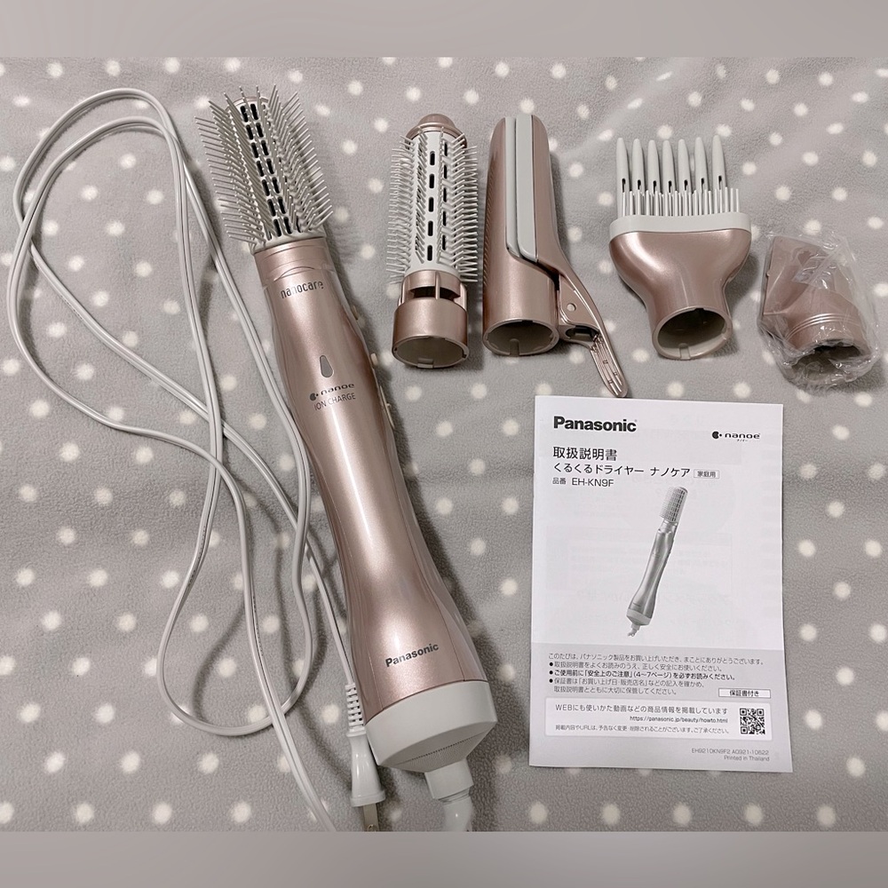 EUC Panasonic Nanocare Brush Dryer Purchased in Japan